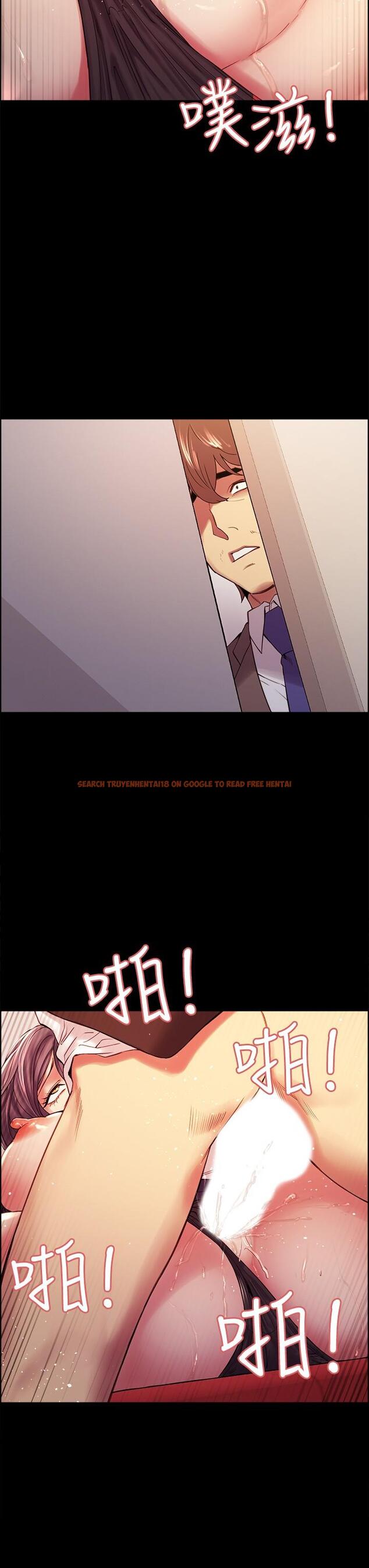 查看漫画室友招募中 - 第52話-哲宏想忘記的過去 - tymanga.com中的552928图片