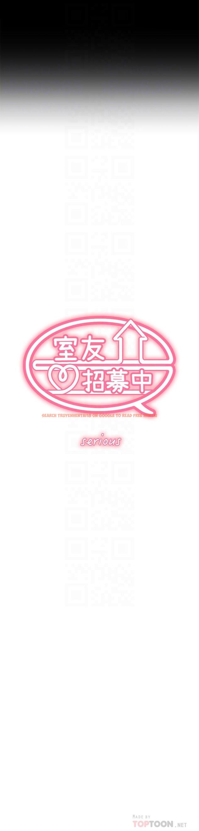 查看漫画室友招募中 - 第53話-危急中的邂逅 - tymanga.com中的555120图片