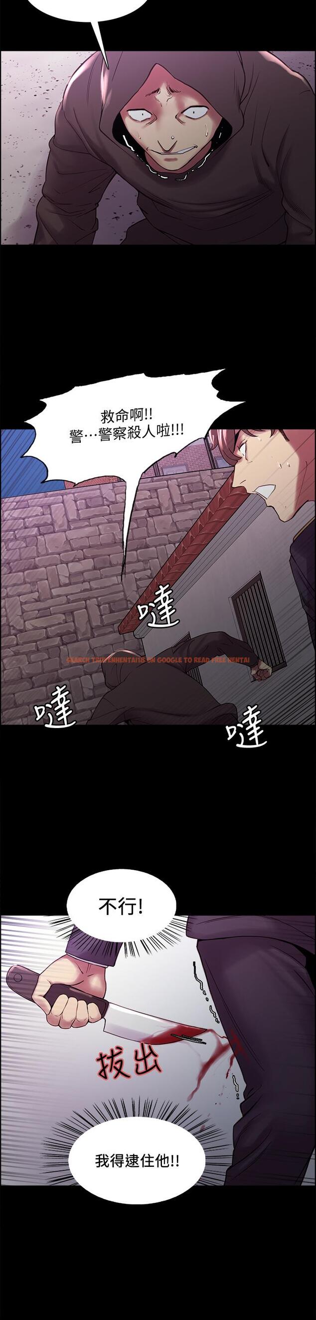 查看漫画室友招募中 - 第53話-危急中的邂逅 - tymanga.com中的555133图片
