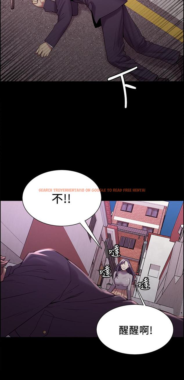 查看漫画室友招募中 - 第53話-危急中的邂逅 - tymanga.com中的555137图片