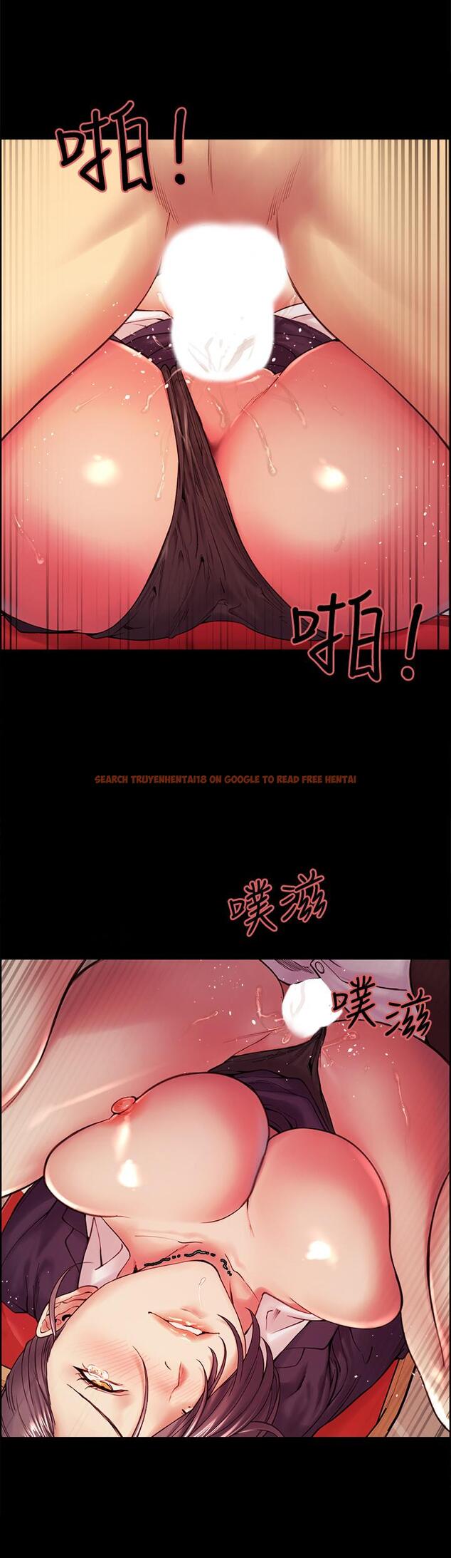查看漫画室友招募中 - 第55話-我來當你女友吧 - www.tymanga.com中的630624图片