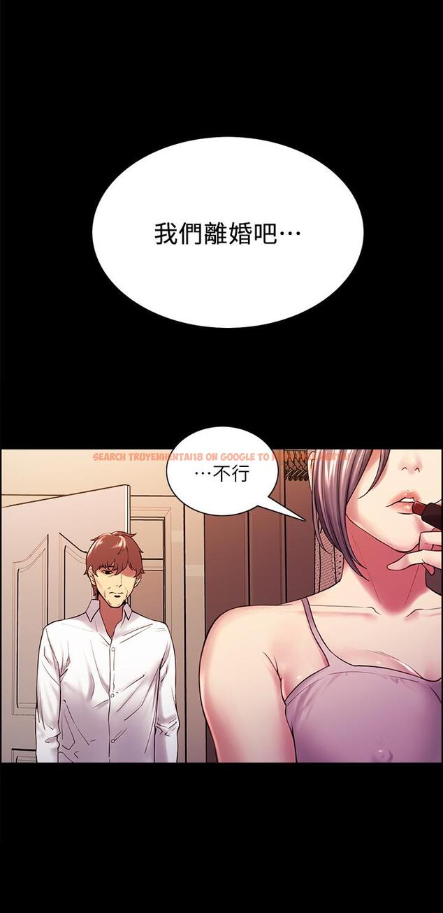 查看漫画室友招募中 - 第55話-我來當你女友吧 - www.tymanga.com中的630639图片