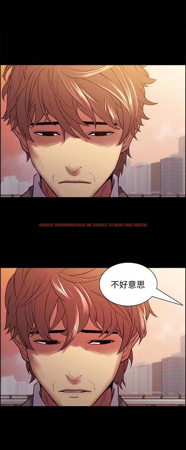 查看漫画室友招募中 - 第55話-我來當你女友吧 - www.tymanga.com中的630642图片