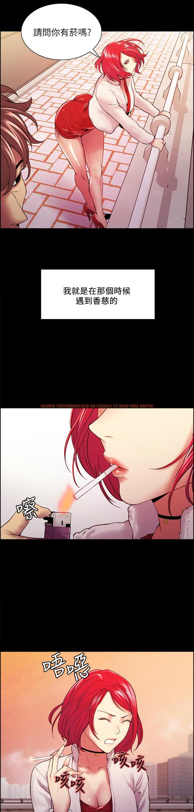 查看漫画室友招募中 - 第55話-我來當你女友吧 - www.tymanga.com中的630643图片
