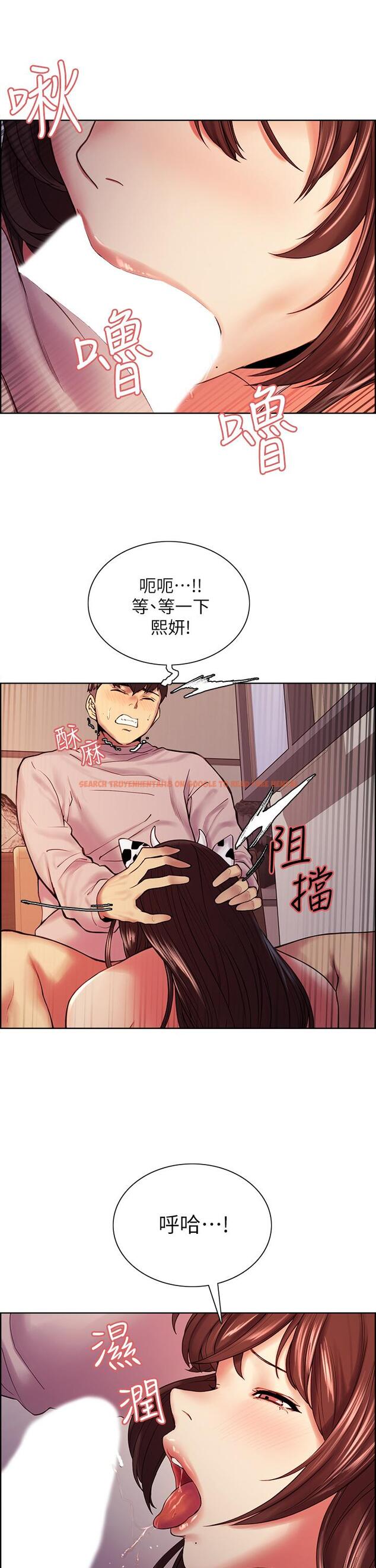 查看漫画室友招募中 - 第56話-熙妍想要的特別獎勵 - www.tymanga.com中的642853图片