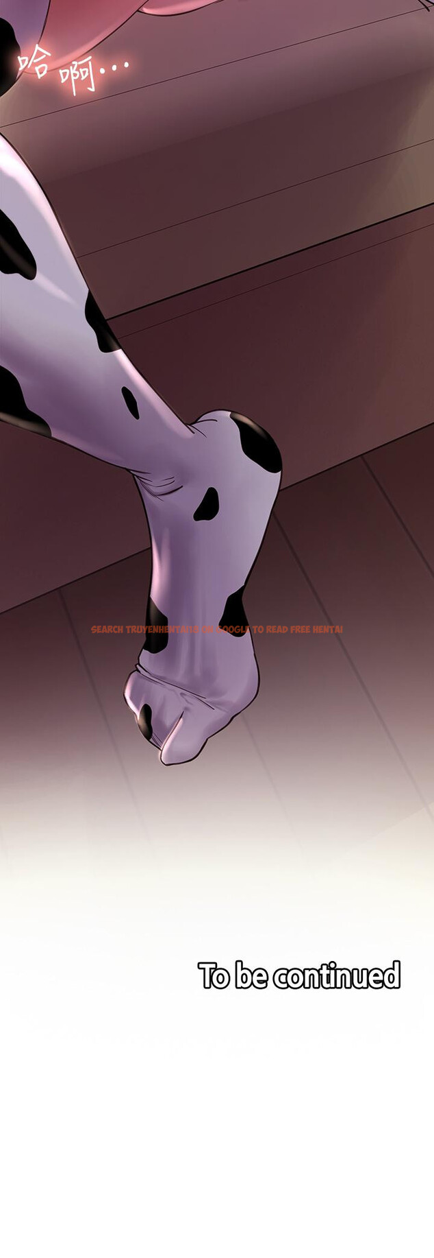 查看漫画室友招募中 - 第56話-熙妍想要的特別獎勵 - www.tymanga.com中的642876图片