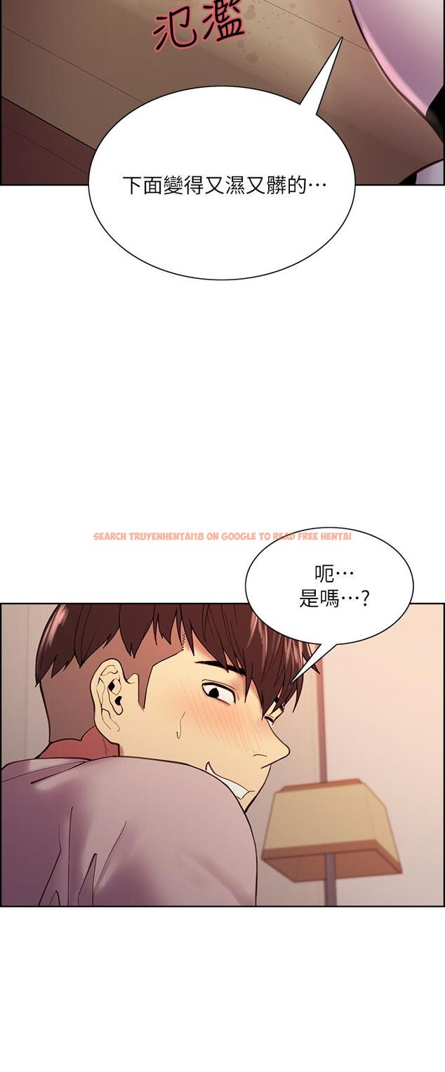 查看漫画室友招募中 - 第57話-讓人失控的高超口技 - www.tymanga.com中的655785图片
