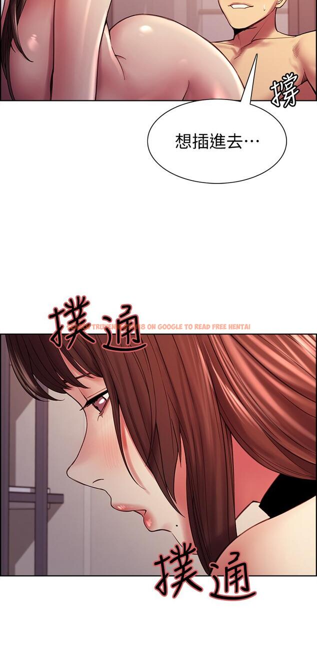 查看漫画室友招募中 - 第57話-讓人失控的高超口技 - www.tymanga.com中的655794图片