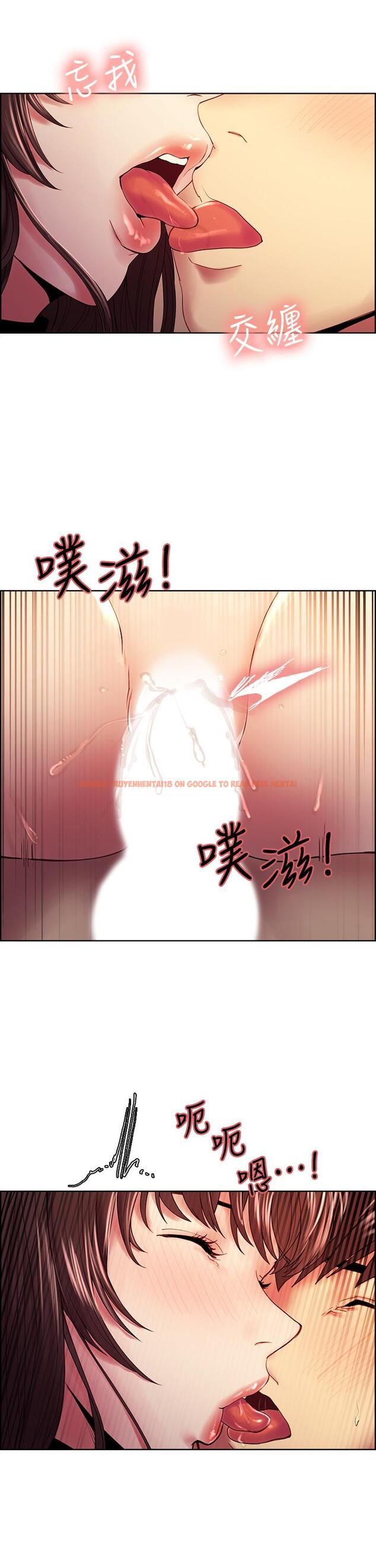 查看漫画室友招募中 - 第57話-讓人失控的高超口技 - www.tymanga.com中的655798图片