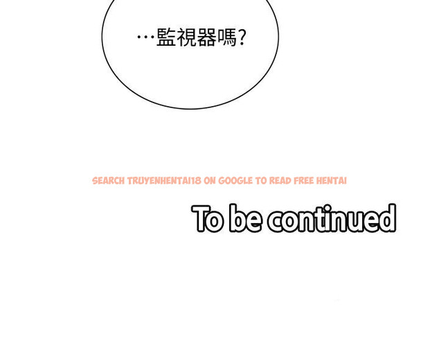 查看漫画室友招募中 - 第57話-讓人失控的高超口技 - www.tymanga.com中的655805图片
