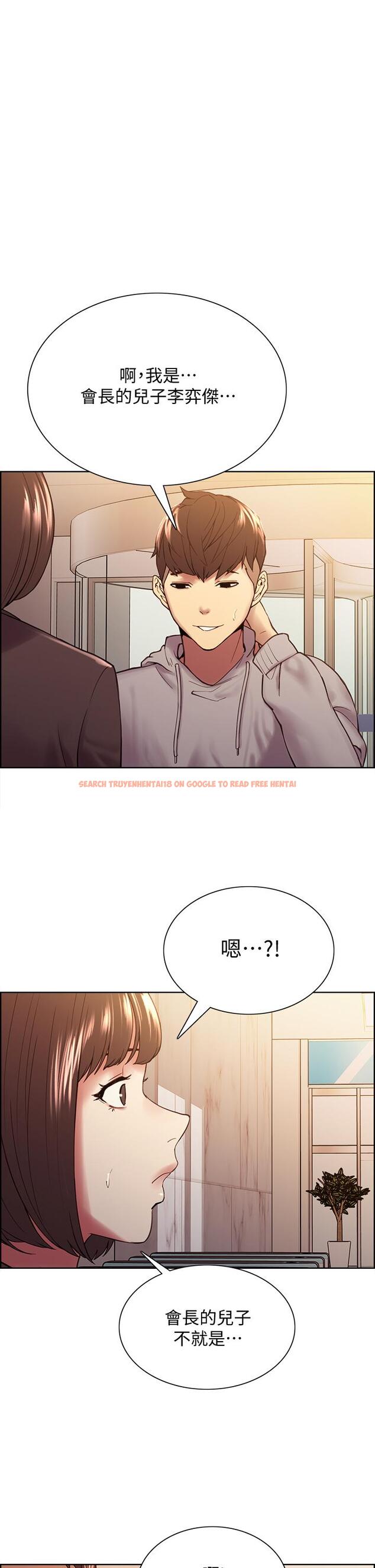 查看漫画室友招募中 - 第58話-原來你覬覦的是我身體 - www.tymanga.com中的657675图片