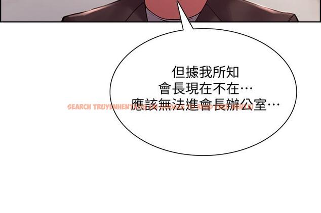 查看漫画室友招募中 - 第58話-原來你覬覦的是我身體 - www.tymanga.com中的657677图片
