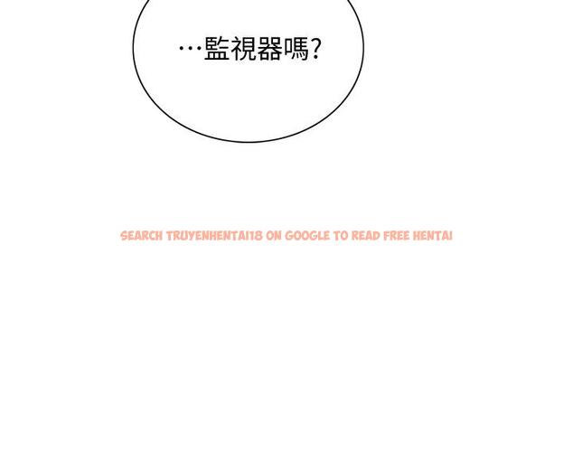 查看漫画室友招募中 - 第58話-原來你覬覦的是我身體 - www.tymanga.com中的657679图片