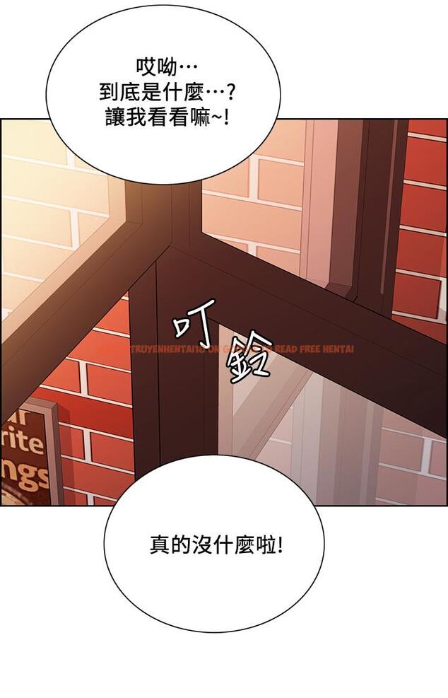 查看漫画室友招募中 - 第58話-原來你覬覦的是我身體 - www.tymanga.com中的657691图片
