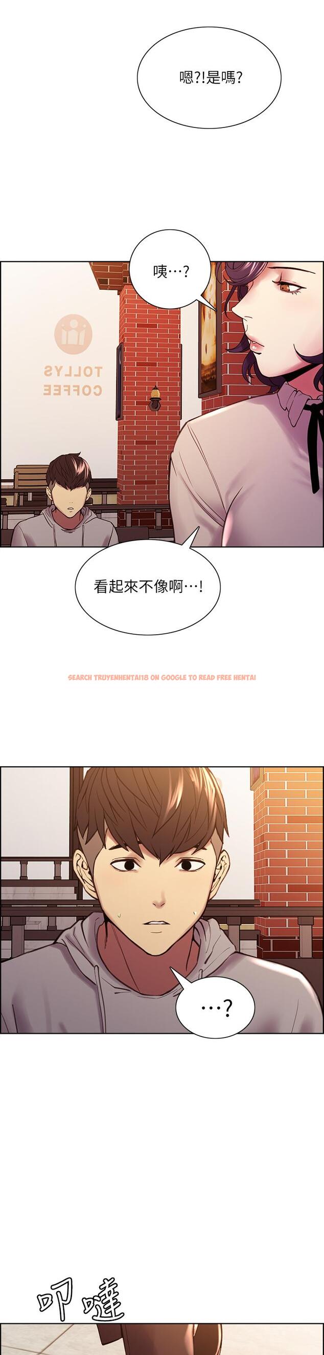 查看漫画室友招募中 - 第58話-原來你覬覦的是我身體 - www.tymanga.com中的657696图片