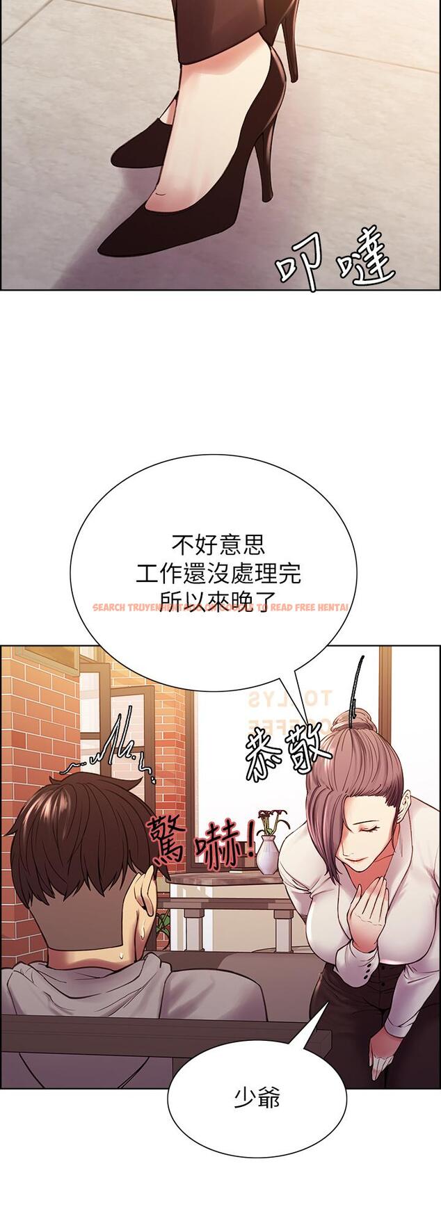 查看漫画室友招募中 - 第58話-原來你覬覦的是我身體 - www.tymanga.com中的657697图片