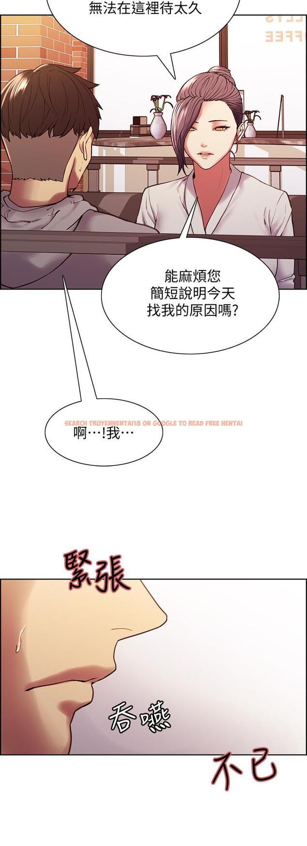 查看漫画室友招募中 - 第58話-原來你覬覦的是我身體 - www.tymanga.com中的657700图片