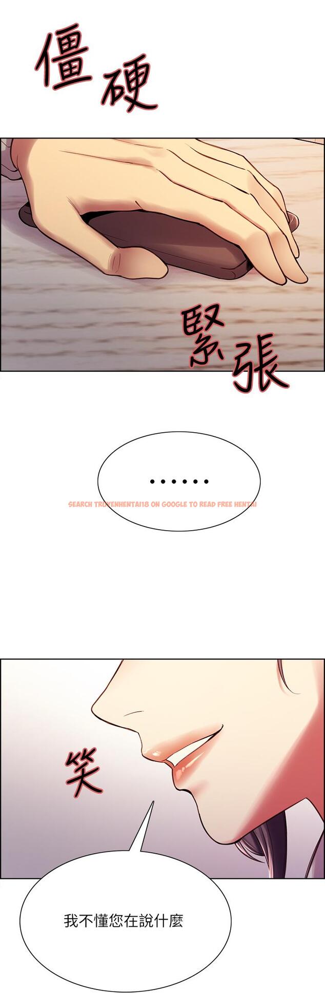 查看漫画室友招募中 - 第58話-原來你覬覦的是我身體 - www.tymanga.com中的657703图片
