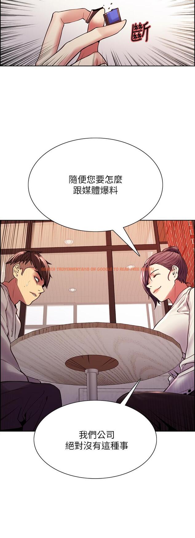 查看漫画室友招募中 - 第58話-原來你覬覦的是我身體 - www.tymanga.com中的657706图片