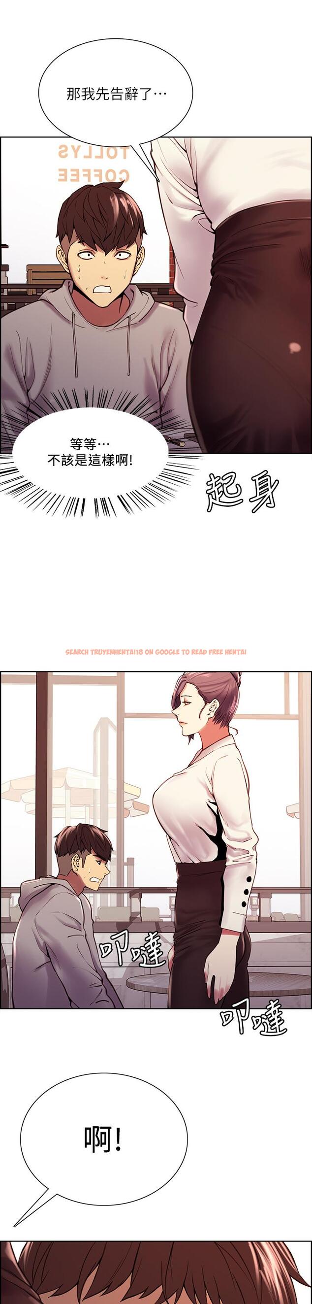 查看漫画室友招募中 - 第58話-原來你覬覦的是我身體 - www.tymanga.com中的657707图片