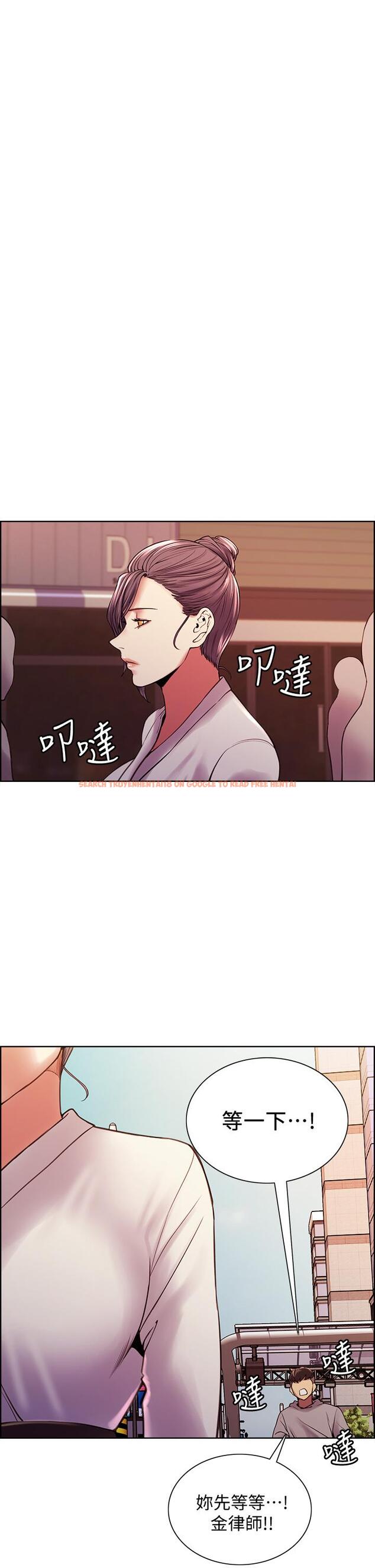 查看漫画室友招募中 - 第58話-原來你覬覦的是我身體 - www.tymanga.com中的657711图片