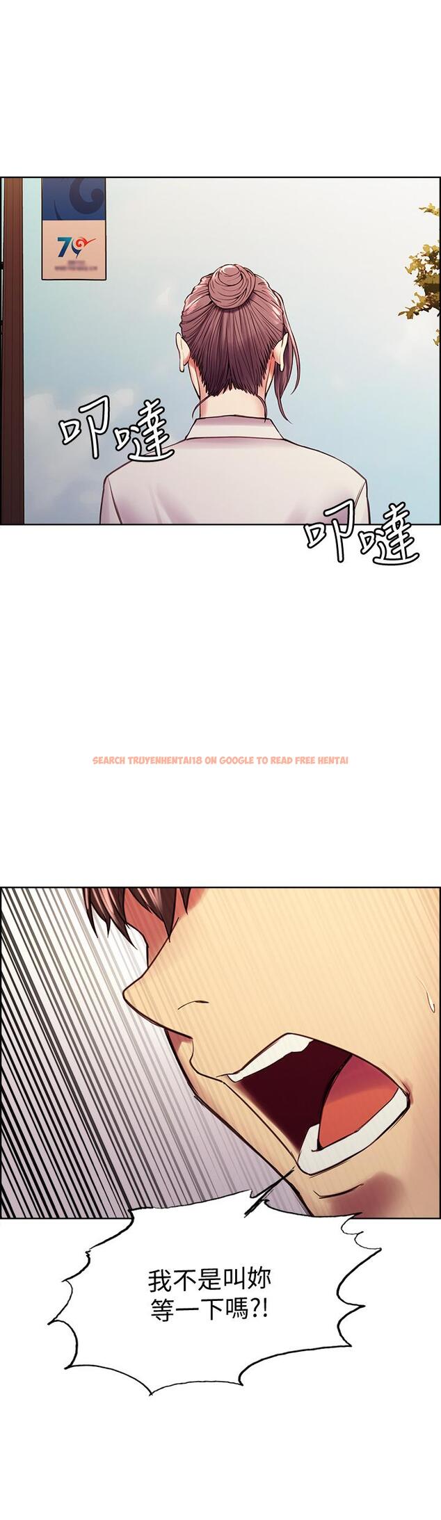 查看漫画室友招募中 - 第58話-原來你覬覦的是我身體 - www.tymanga.com中的657712图片