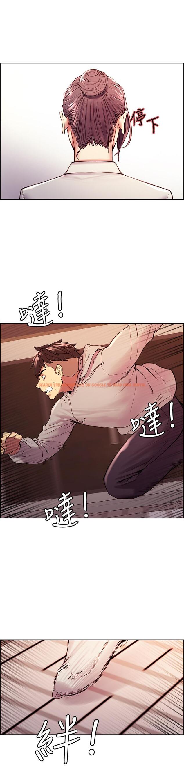 查看漫画室友招募中 - 第58話-原來你覬覦的是我身體 - www.tymanga.com中的657713图片