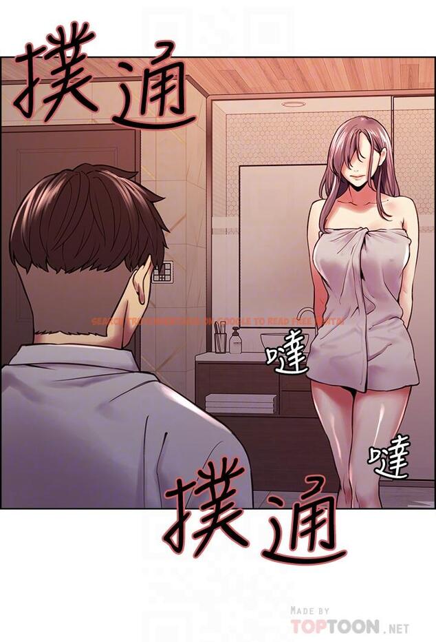 查看漫画室友招募中 - 第59話-含著老頭懶趴的女人 - www.tymanga.com中的659639图片