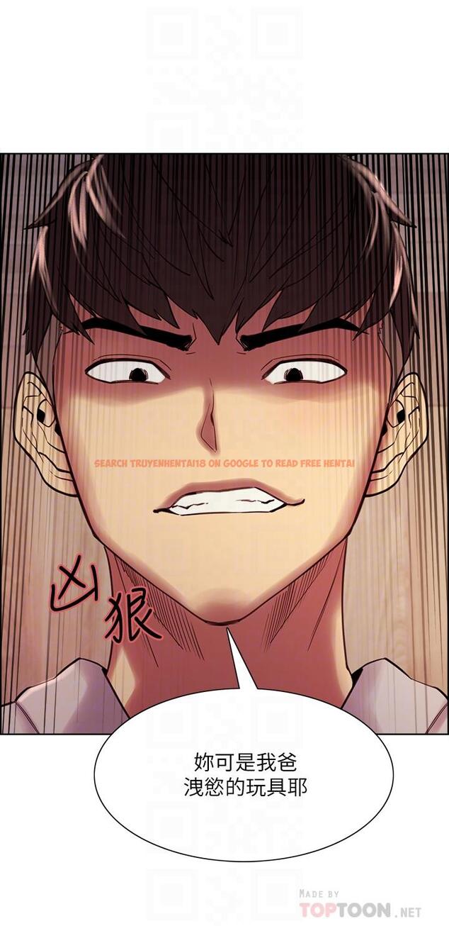 查看漫画室友招募中 - 第59話-含著老頭懶趴的女人 - www.tymanga.com中的659645图片