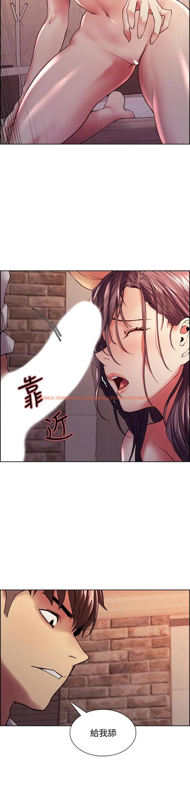 查看漫画室友招募中 - 第59話-含著老頭懶趴的女人 - www.tymanga.com中的659647图片