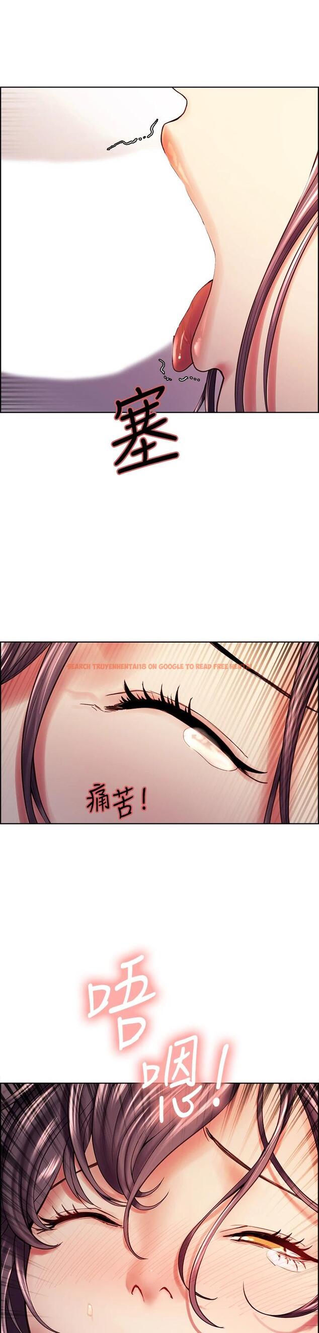 查看漫画室友招募中 - 第59話-含著老頭懶趴的女人 - www.tymanga.com中的659649图片