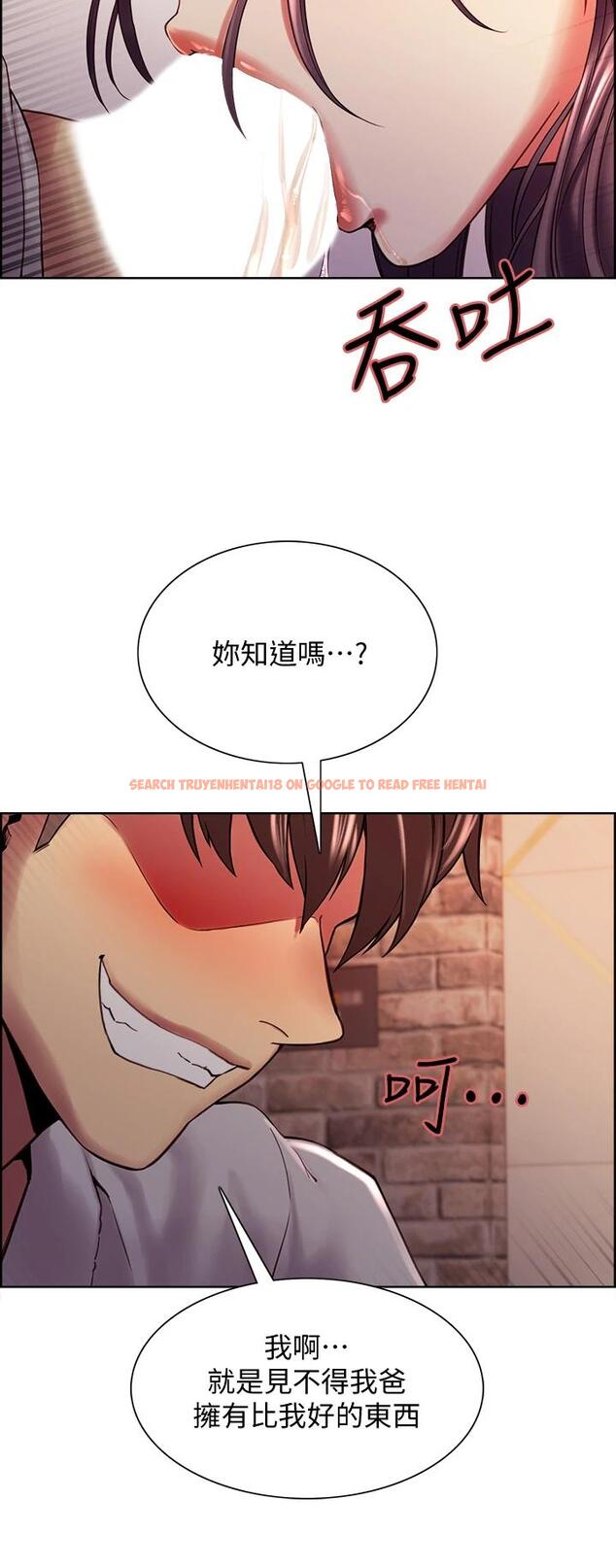 查看漫画室友招募中 - 第59話-含著老頭懶趴的女人 - www.tymanga.com中的659651图片