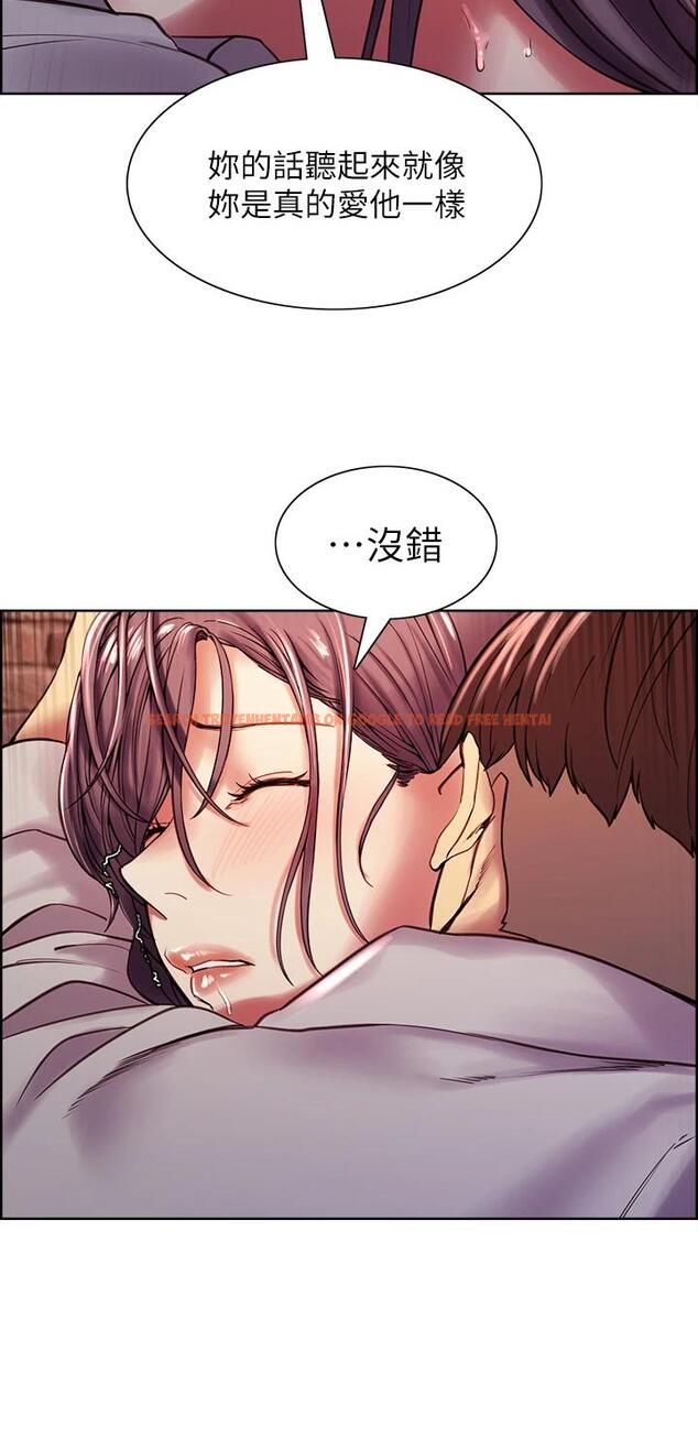 查看漫画室友招募中 - 第59話-含著老頭懶趴的女人 - www.tymanga.com中的659657图片