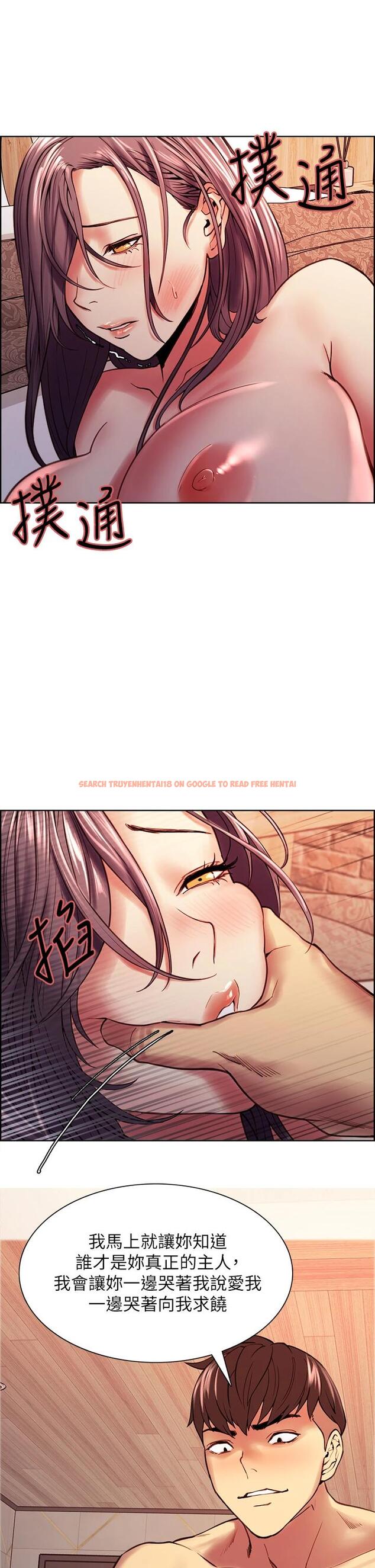查看漫画室友招募中 - 第59話-含著老頭懶趴的女人 - www.tymanga.com中的659664图片