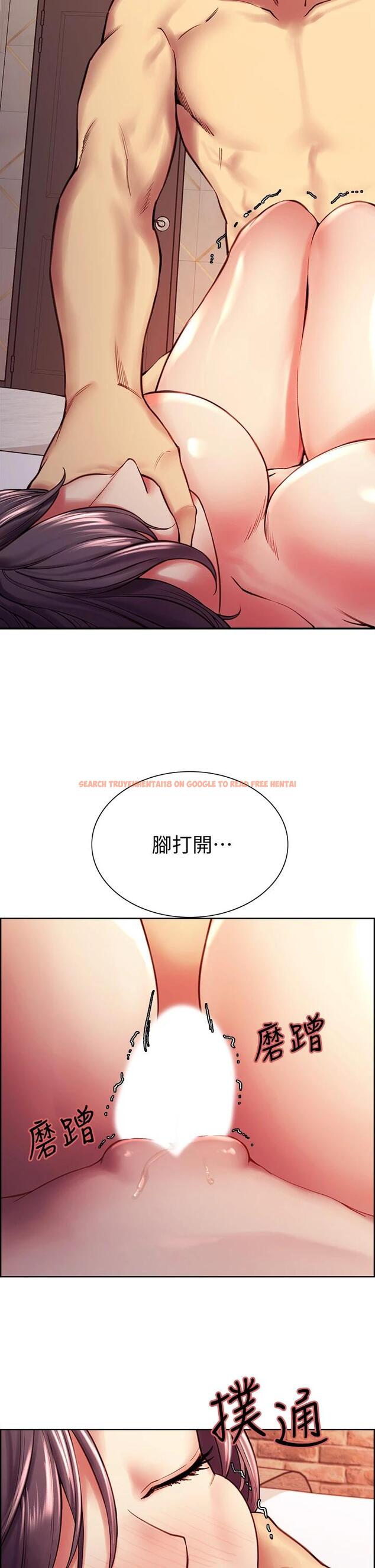 查看漫画室友招募中 - 第60話-惠敏真正的主人 - www.tymanga.com中的665669图片