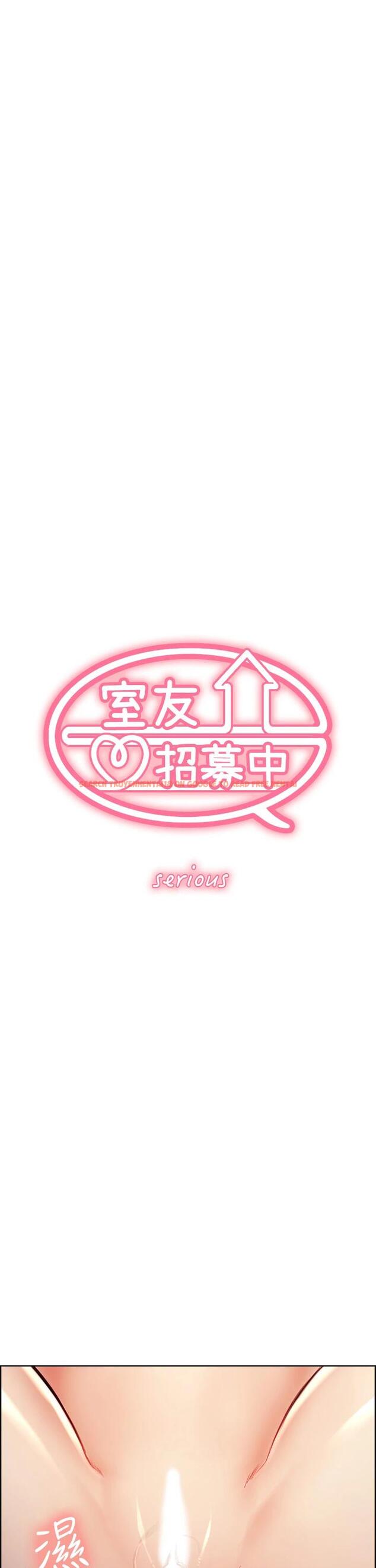查看漫画室友招募中 - 第60話-惠敏真正的主人 - www.tymanga.com中的665672图片