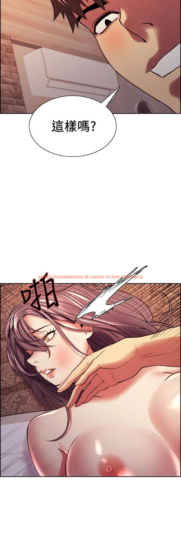 查看漫画室友招募中 - 第60話-惠敏真正的主人 - www.tymanga.com中的665680图片