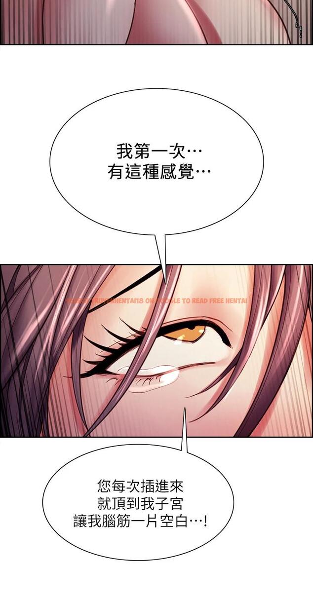 查看漫画室友招募中 - 第60話-惠敏真正的主人 - www.tymanga.com中的665692图片
