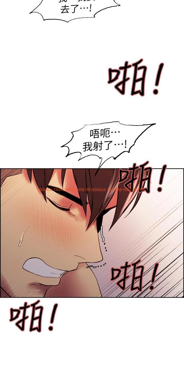 查看漫画室友招募中 - 第60話-惠敏真正的主人 - www.tymanga.com中的665698图片