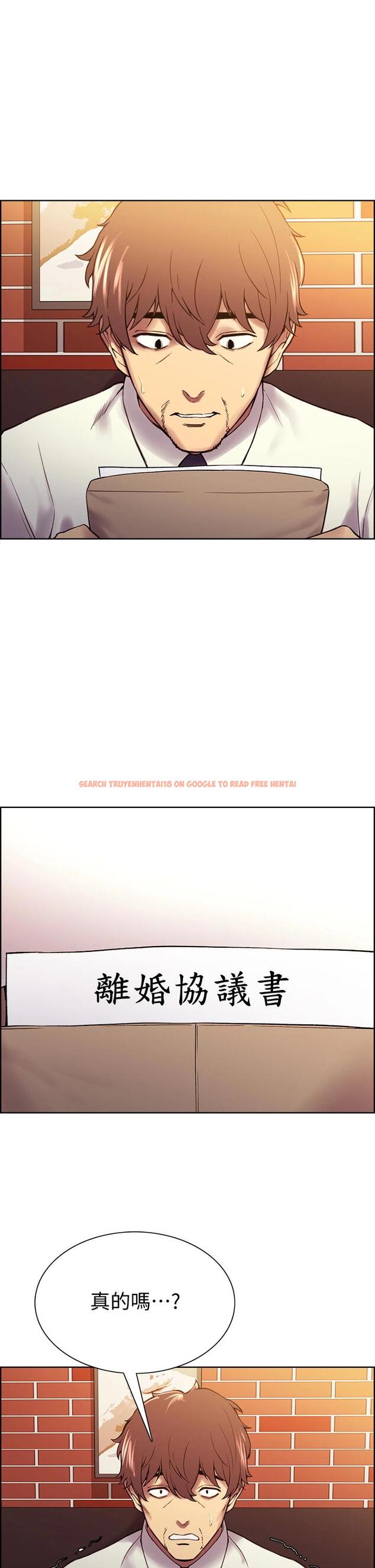 查看漫画室友招募中 - 第60話-惠敏真正的主人 - www.tymanga.com中的665702图片