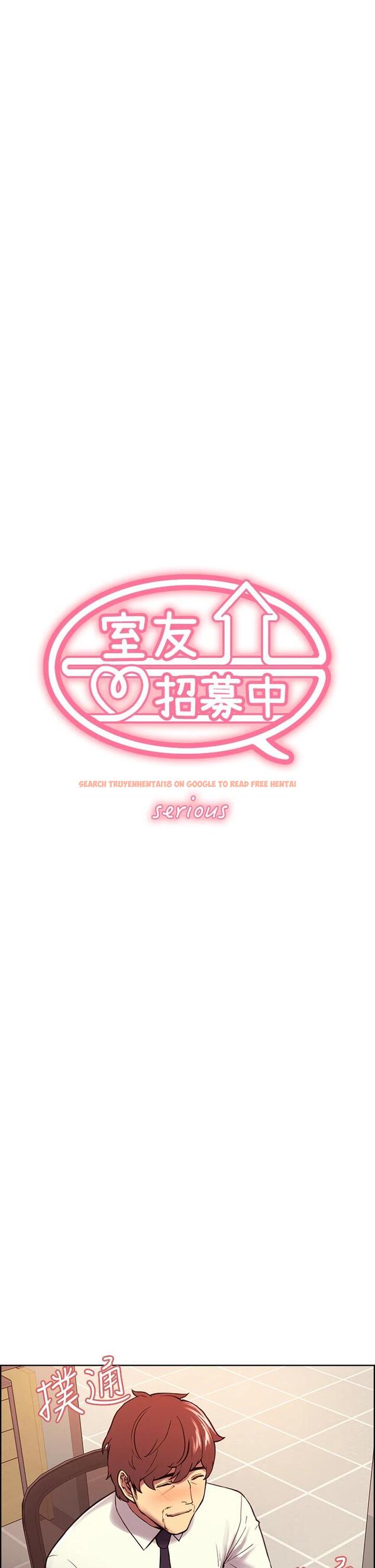 查看漫画室友招募中 - 第61話-我會讓你爽到眼裏沒有別人 - www.tymanga.com中的667710图片