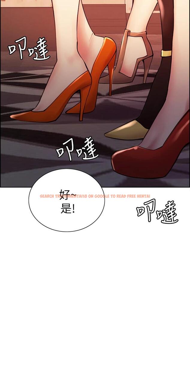 查看漫画室友招募中 - 第61話-我會讓你爽到眼裏沒有別人 - www.tymanga.com中的667727图片
