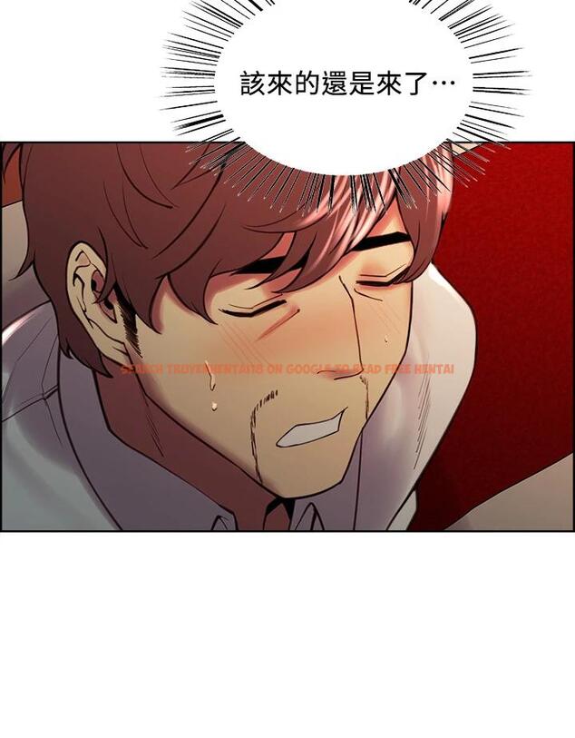 查看漫画室友招募中 - 第61話-我會讓你爽到眼裏沒有別人 - www.tymanga.com中的667730图片