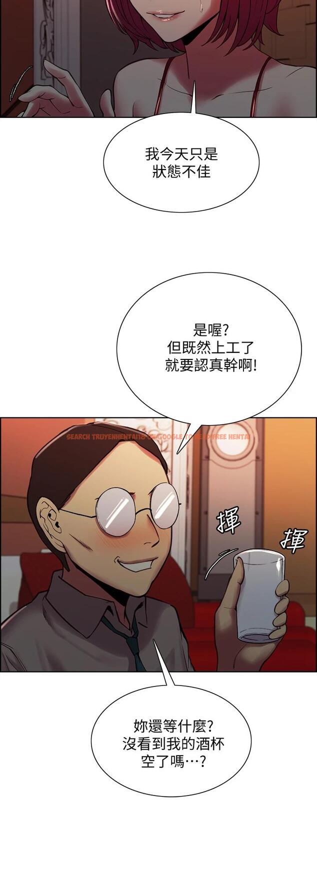 查看漫画室友招募中 - 第62話-看著女友被調戲 - www.tymanga.com中的669997图片