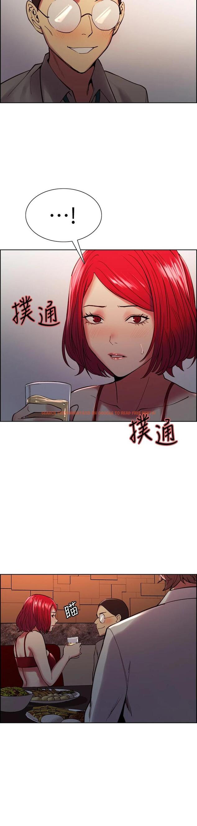 查看漫画室友招募中 - 第62話-看著女友被調戲 - www.tymanga.com中的669999图片