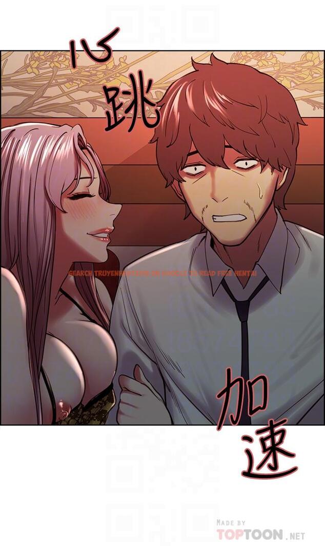 查看漫画室友招募中 - 第62話-看著女友被調戲 - www.tymanga.com中的670000图片