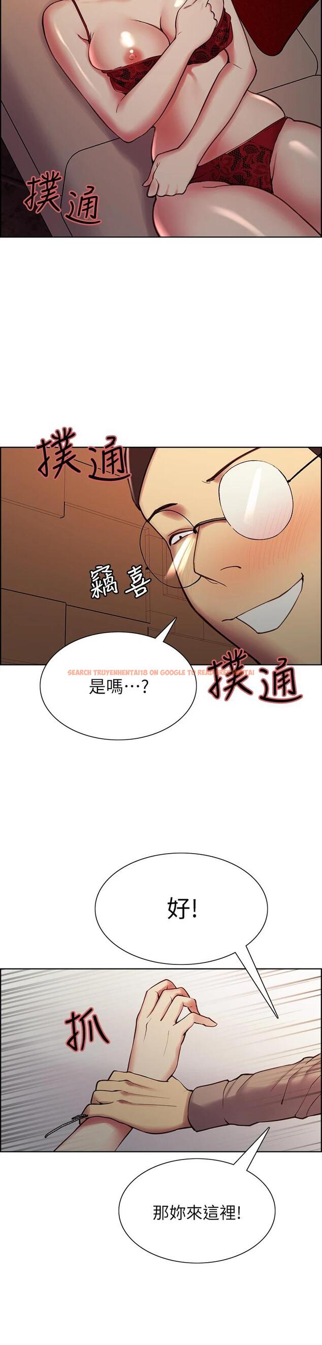 查看漫画室友招募中 - 第62話-看著女友被調戲 - www.tymanga.com中的670014图片