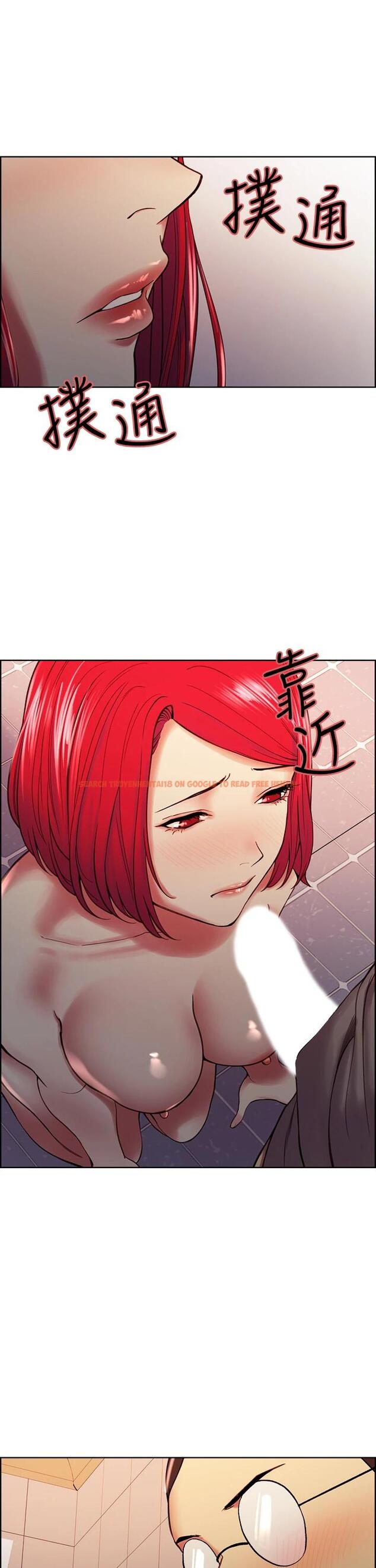 查看漫画室友招募中 - 第62話-看著女友被調戲 - www.tymanga.com中的670019图片