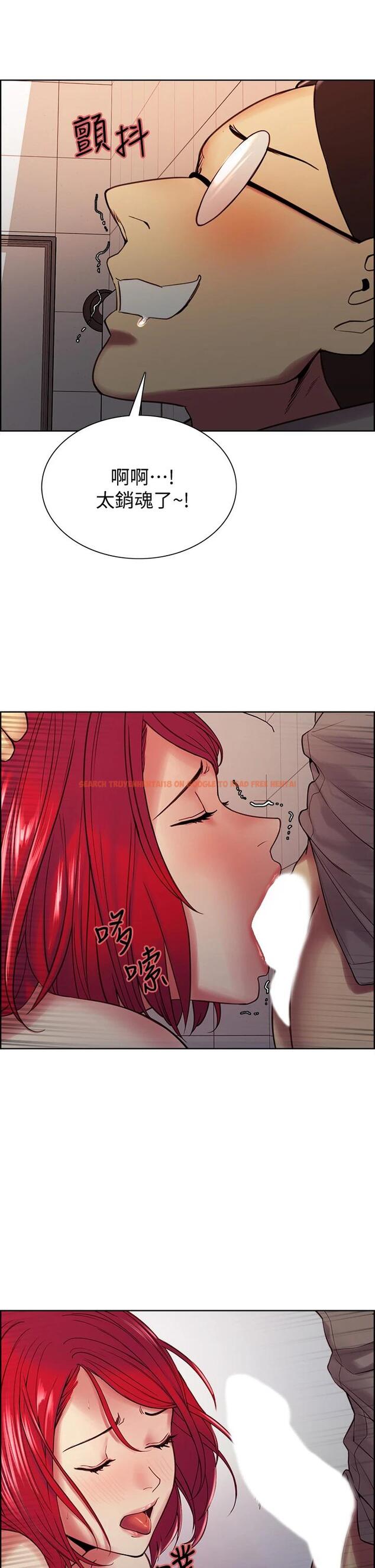 查看漫画室友招募中 - 第62話-看著女友被調戲 - www.tymanga.com中的670023图片