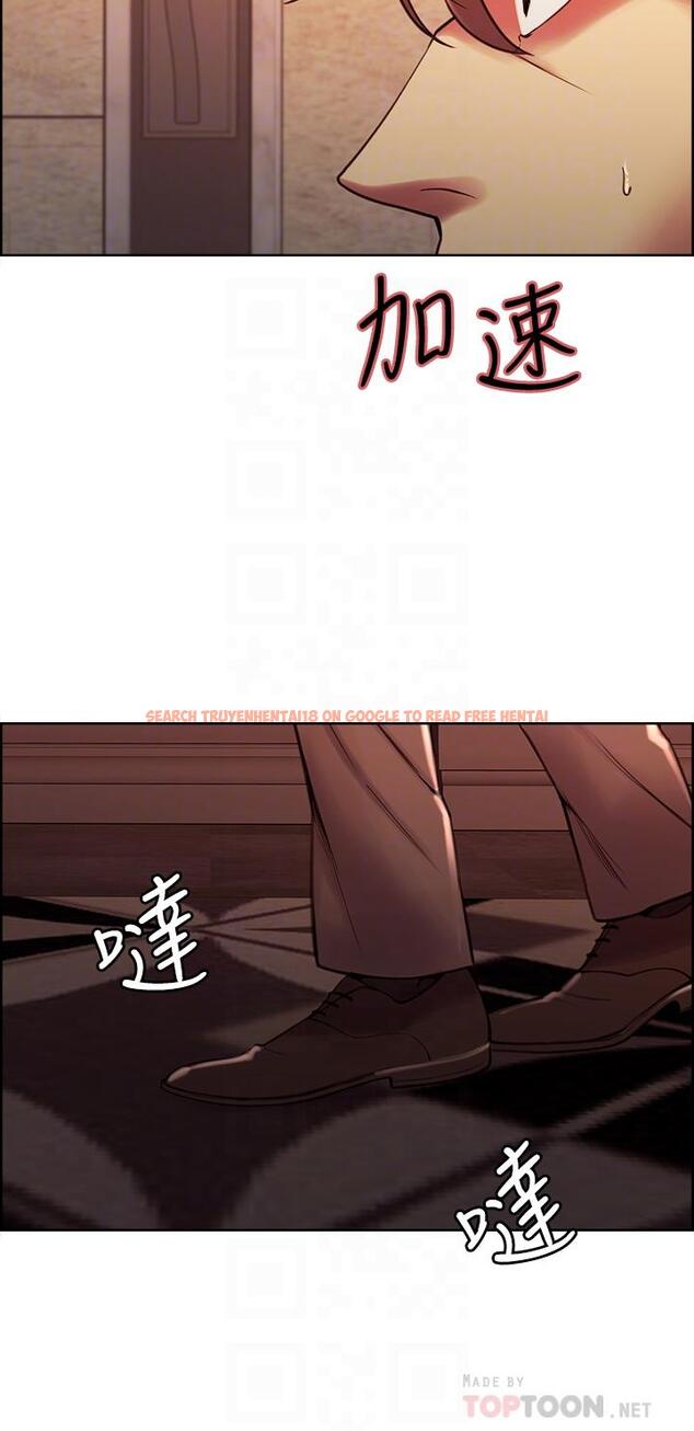查看漫画室友招募中 - 第63話-不想失去的女人 - www.tymanga.com中的672412图片
